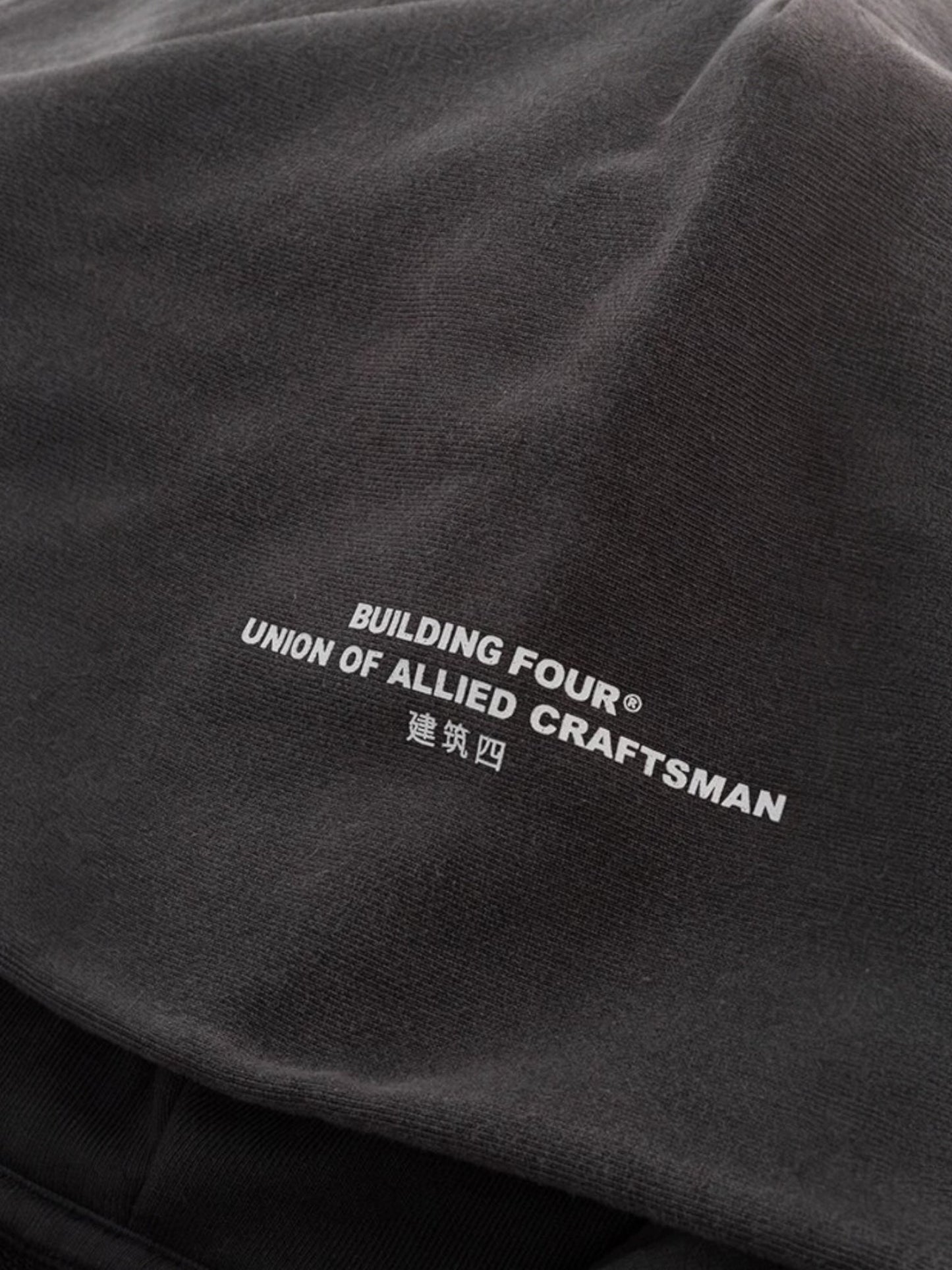 Bldg4 Serphim Hoodie Charcoal Art