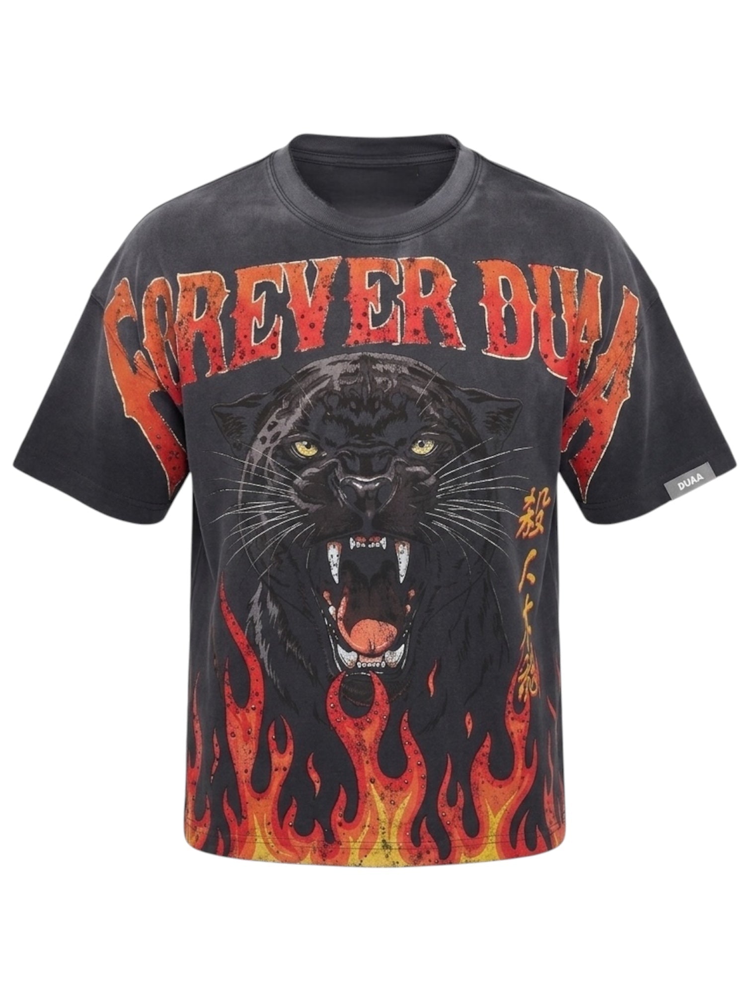 Duaa Panther Tee Shirt Red