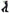 Probus Guapi Obsidian Black Waxed Cargo Denim Guapi Obsidian Black Waxed Cargo Denim BLACK