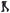 Probus Guapi Obsidian Black Waxed Cargo Denim Guapi Obsidian Black Waxed Cargo Denim BLACK