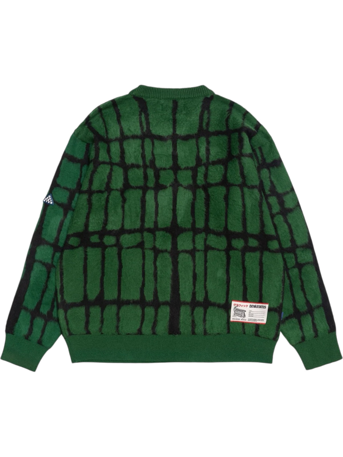 Devà States Moss Brushed Knit Sweater Green