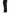 Probus Purple Brand P026-LDBR525 Lancer Rip Boot Black Purple Brand P026-LDBR525 Lancer Rip Boot Black BLACK