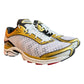Saucony ProGrid Paramount (S70948-5) White/Gold